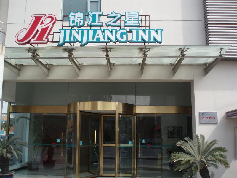 Jj Inns - Shanghai Hongmei South Road Dış mekan fotoğraf
