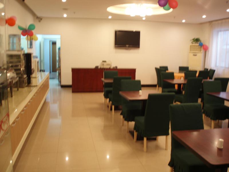 Jj Inns - Shanghai Hongmei South Road Dış mekan fotoğraf