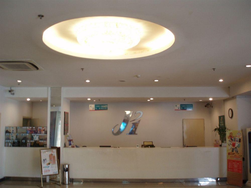 Jj Inns - Shanghai Hongmei South Road Dış mekan fotoğraf