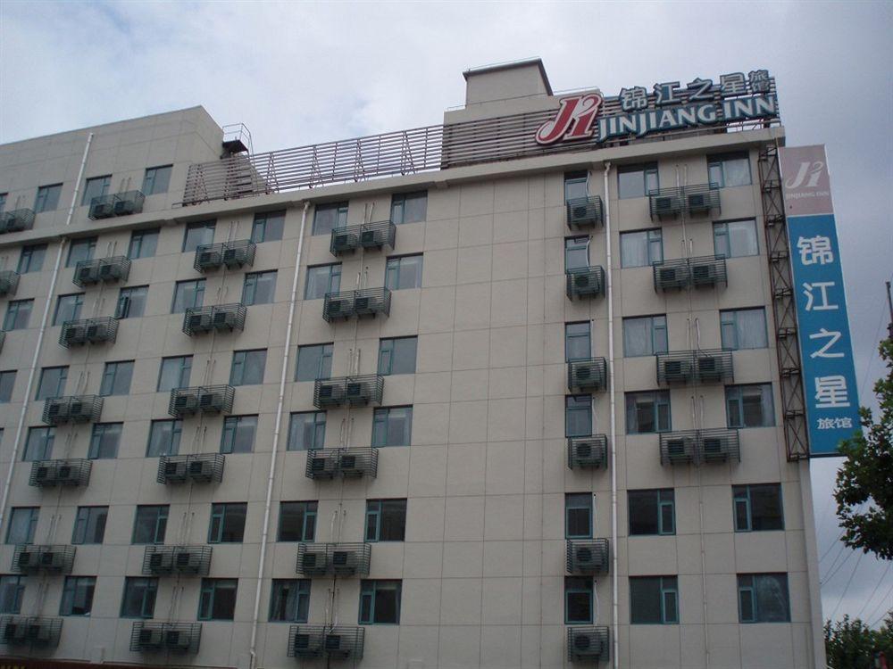 Jj Inns - Shanghai Hongmei South Road Dış mekan fotoğraf
