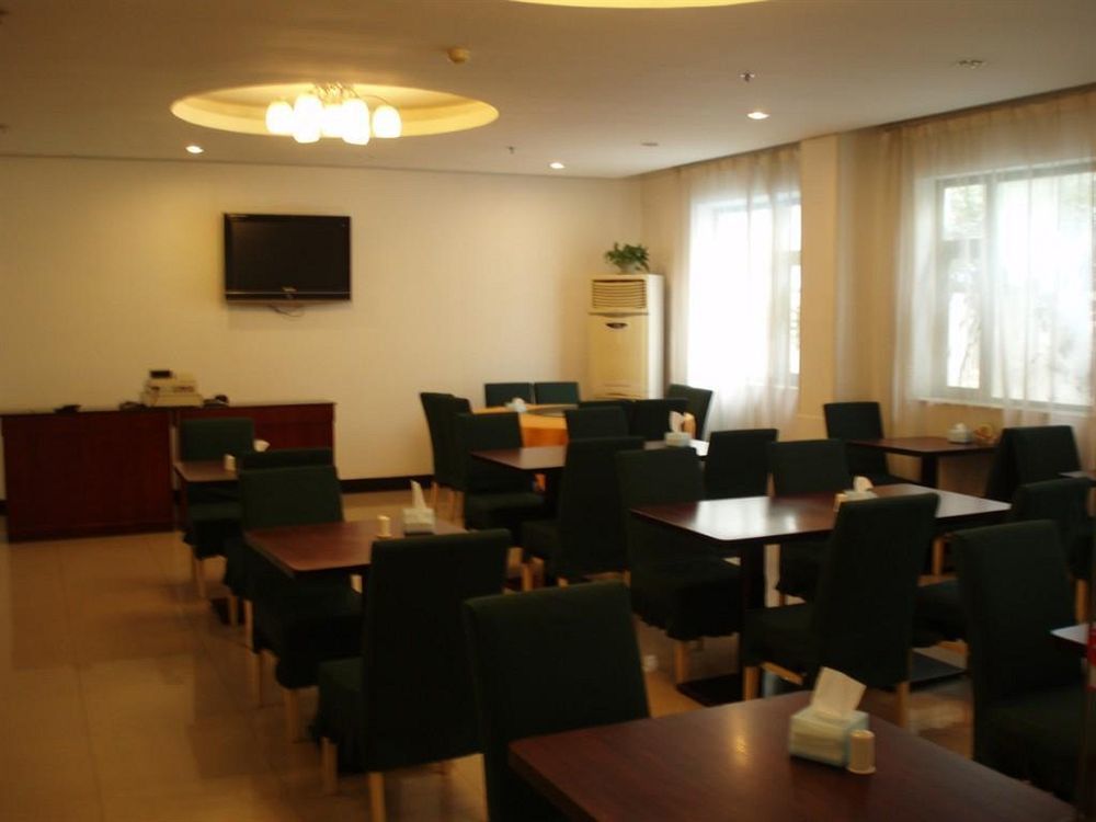 Jj Inns - Shanghai Hongmei South Road Dış mekan fotoğraf