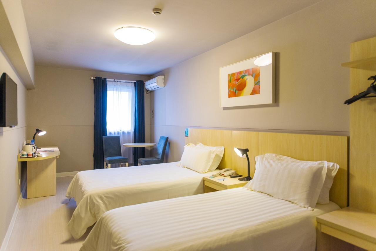 Jj Inns - Shanghai Hongmei South Road Dış mekan fotoğraf