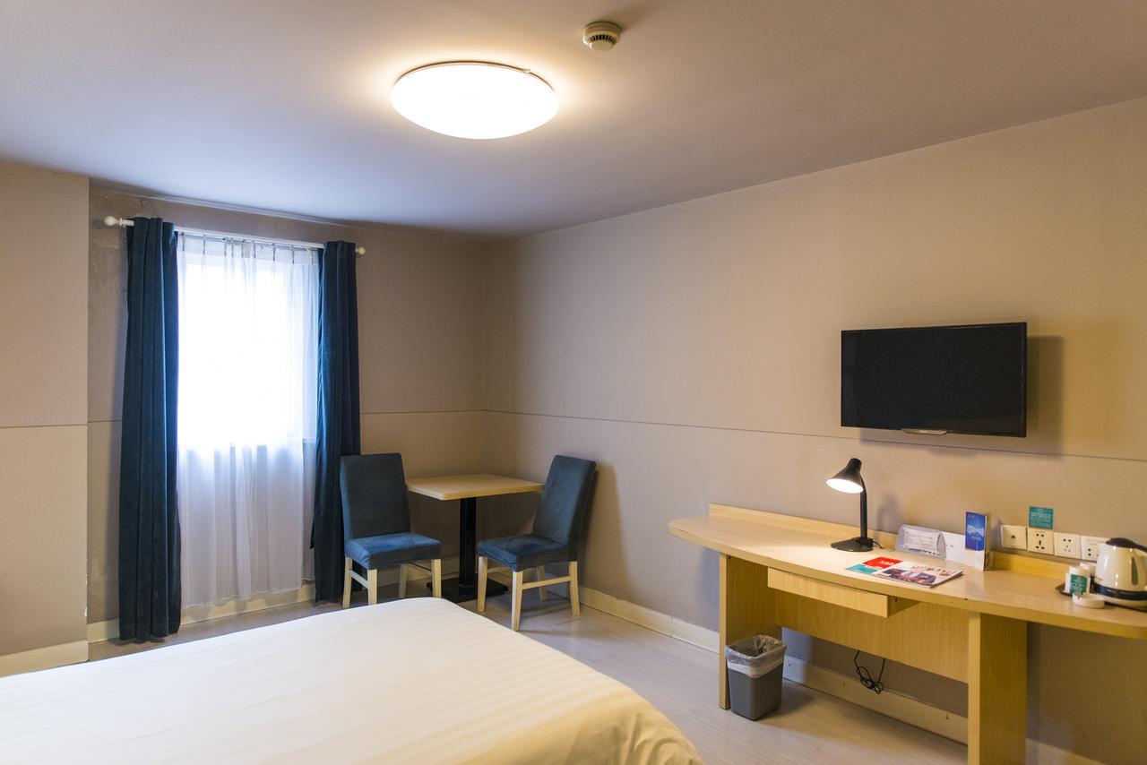 Jj Inns - Shanghai Hongmei South Road Dış mekan fotoğraf