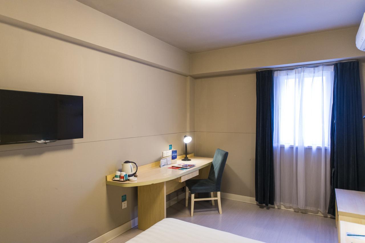 Jj Inns - Shanghai Hongmei South Road Dış mekan fotoğraf
