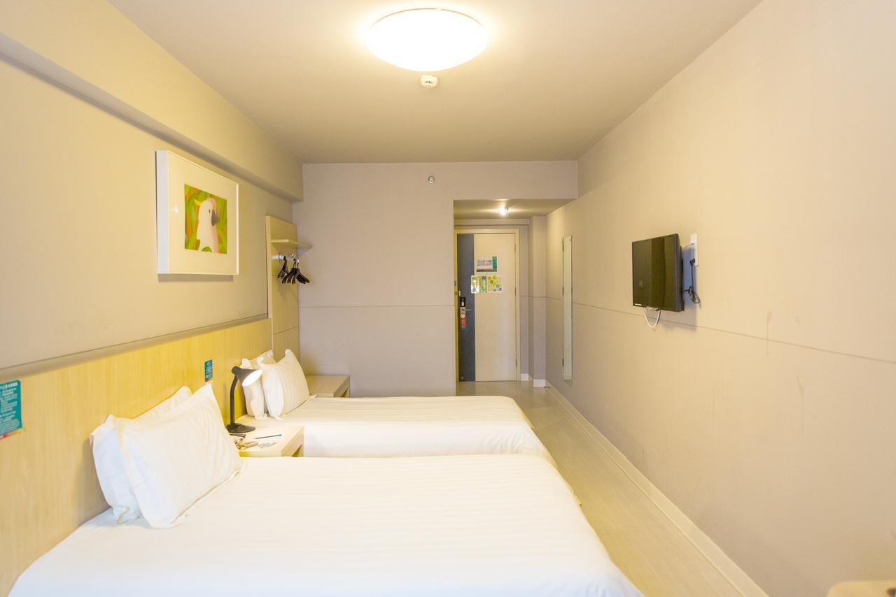 Jj Inns - Shanghai Hongmei South Road Dış mekan fotoğraf