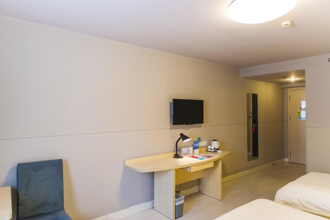 Jj Inns - Shanghai Hongmei South Road Dış mekan fotoğraf