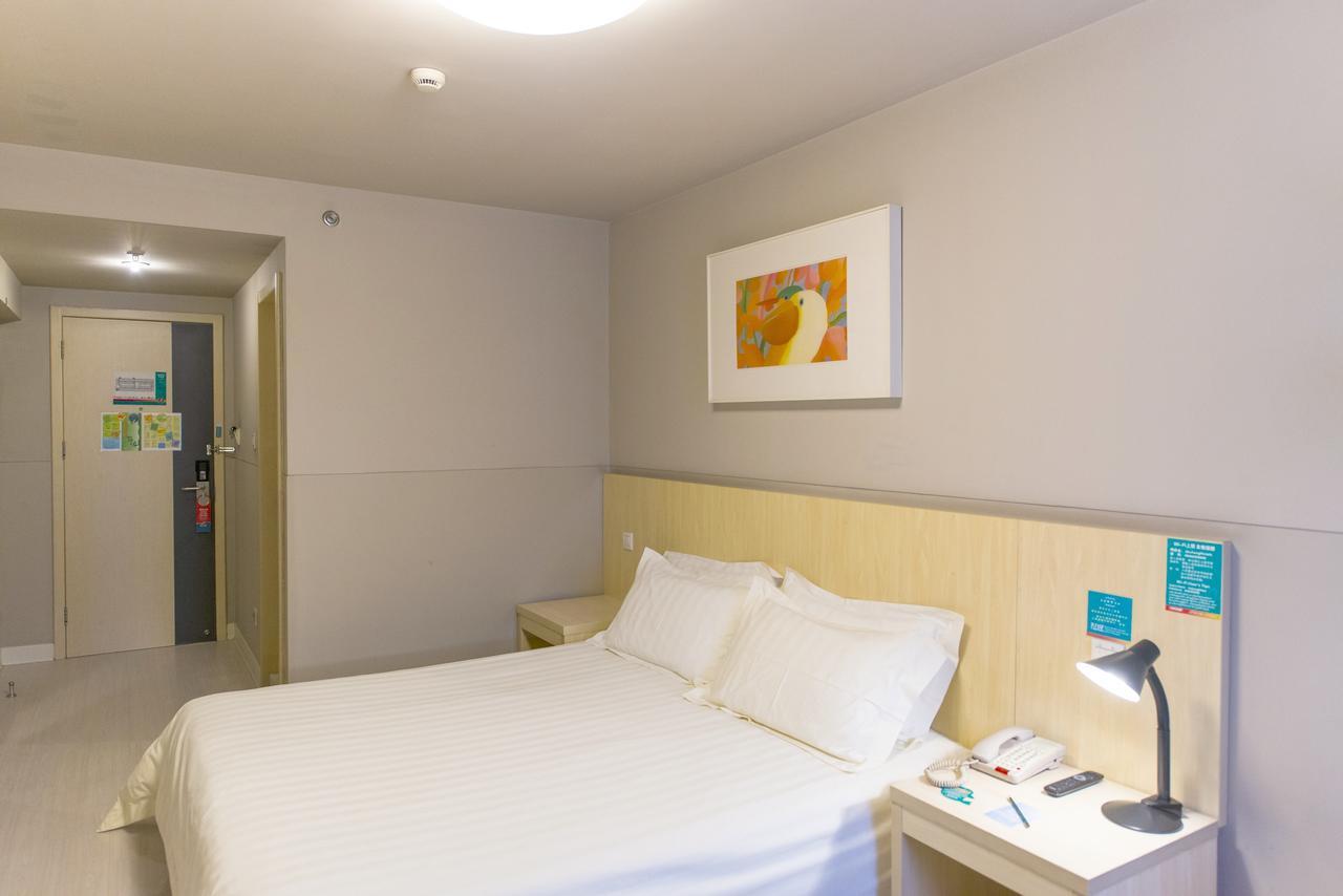 Jj Inns - Shanghai Hongmei South Road Dış mekan fotoğraf
