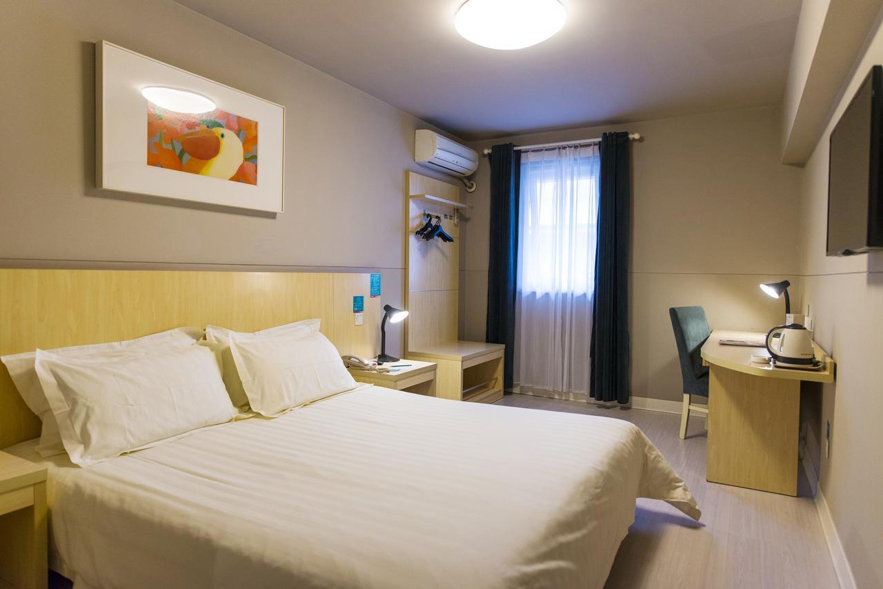 Jj Inns - Shanghai Hongmei South Road Dış mekan fotoğraf