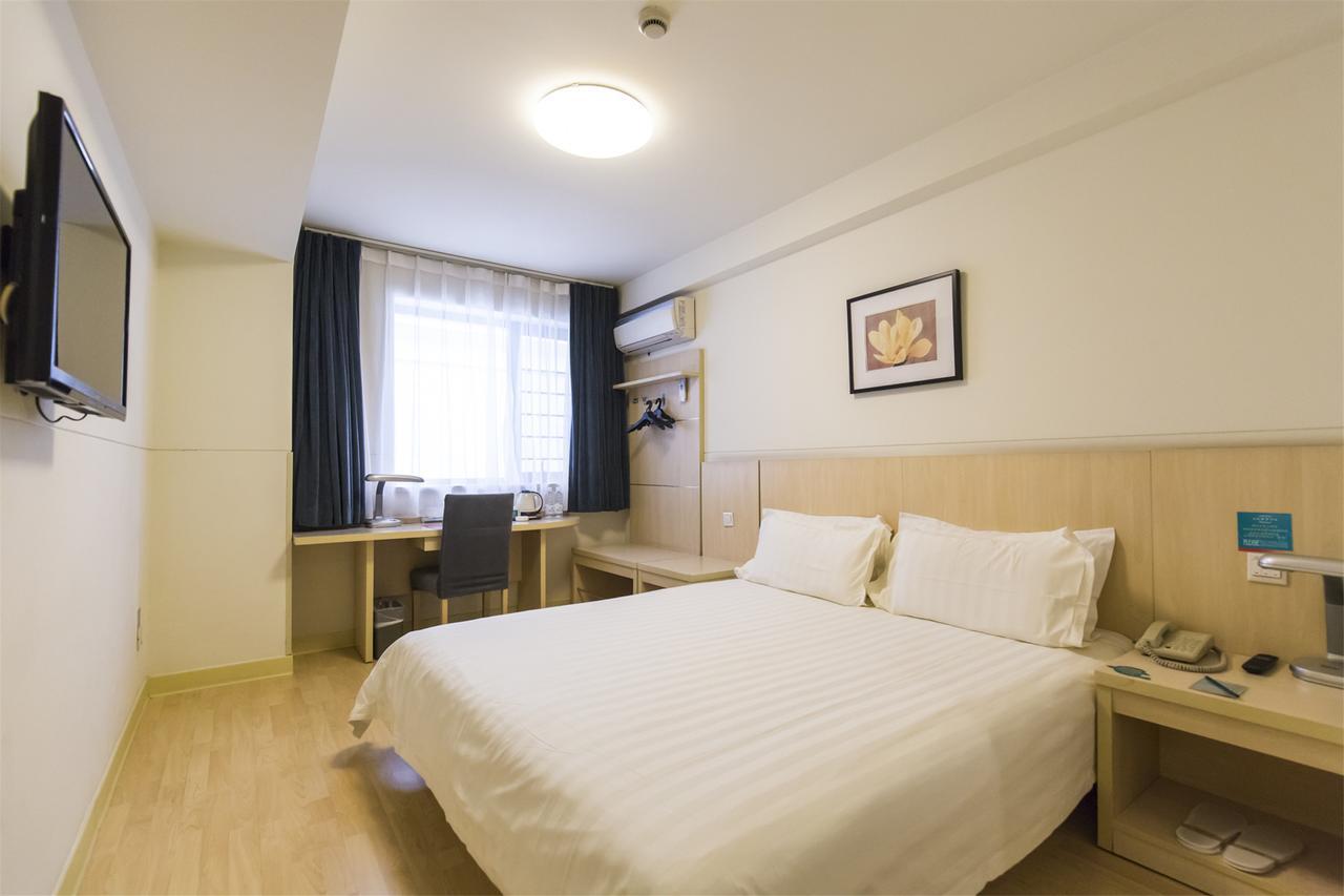 Jj Inns - Shanghai Hongmei South Road Dış mekan fotoğraf