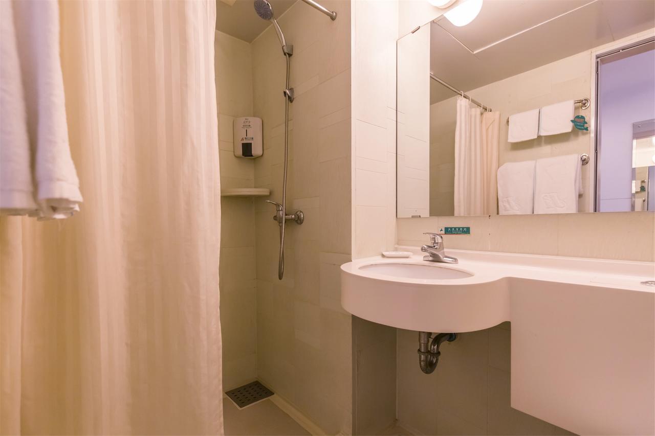 Jj Inns - Shanghai Hongmei South Road Dış mekan fotoğraf