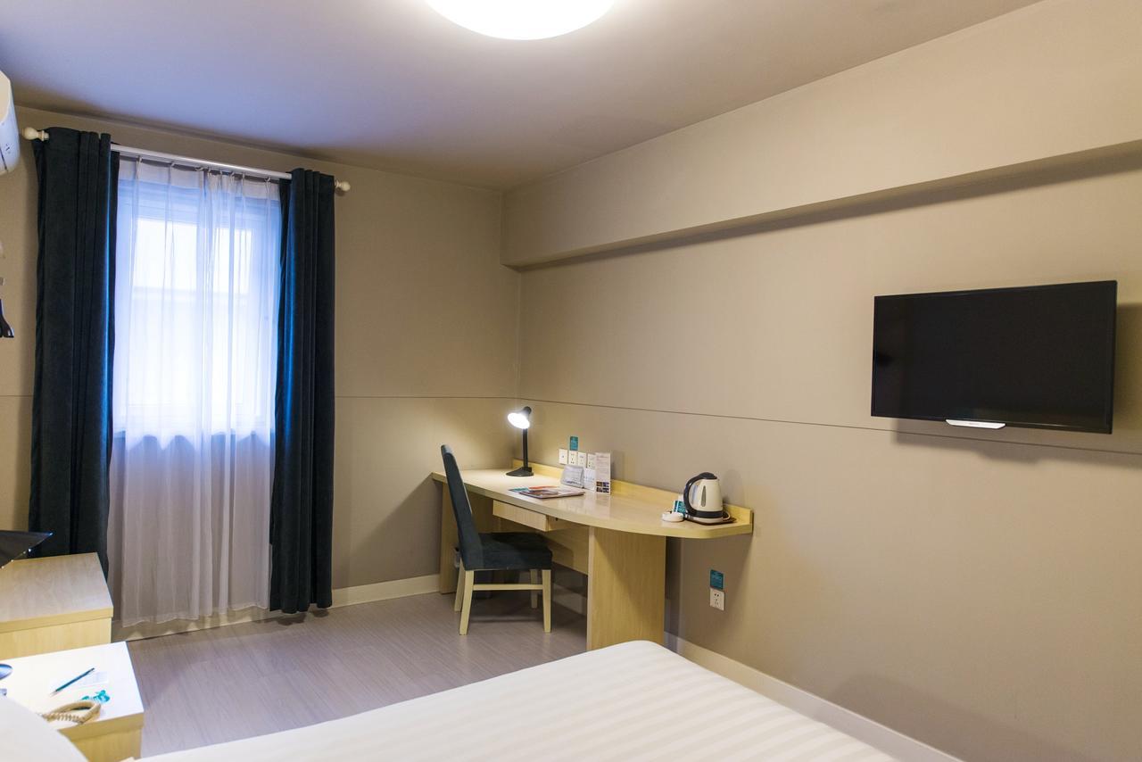 Jj Inns - Shanghai Hongmei South Road Dış mekan fotoğraf