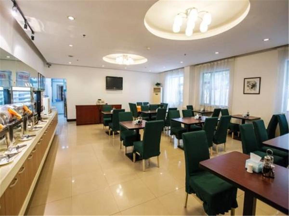 Jj Inns - Shanghai Hongmei South Road Dış mekan fotoğraf