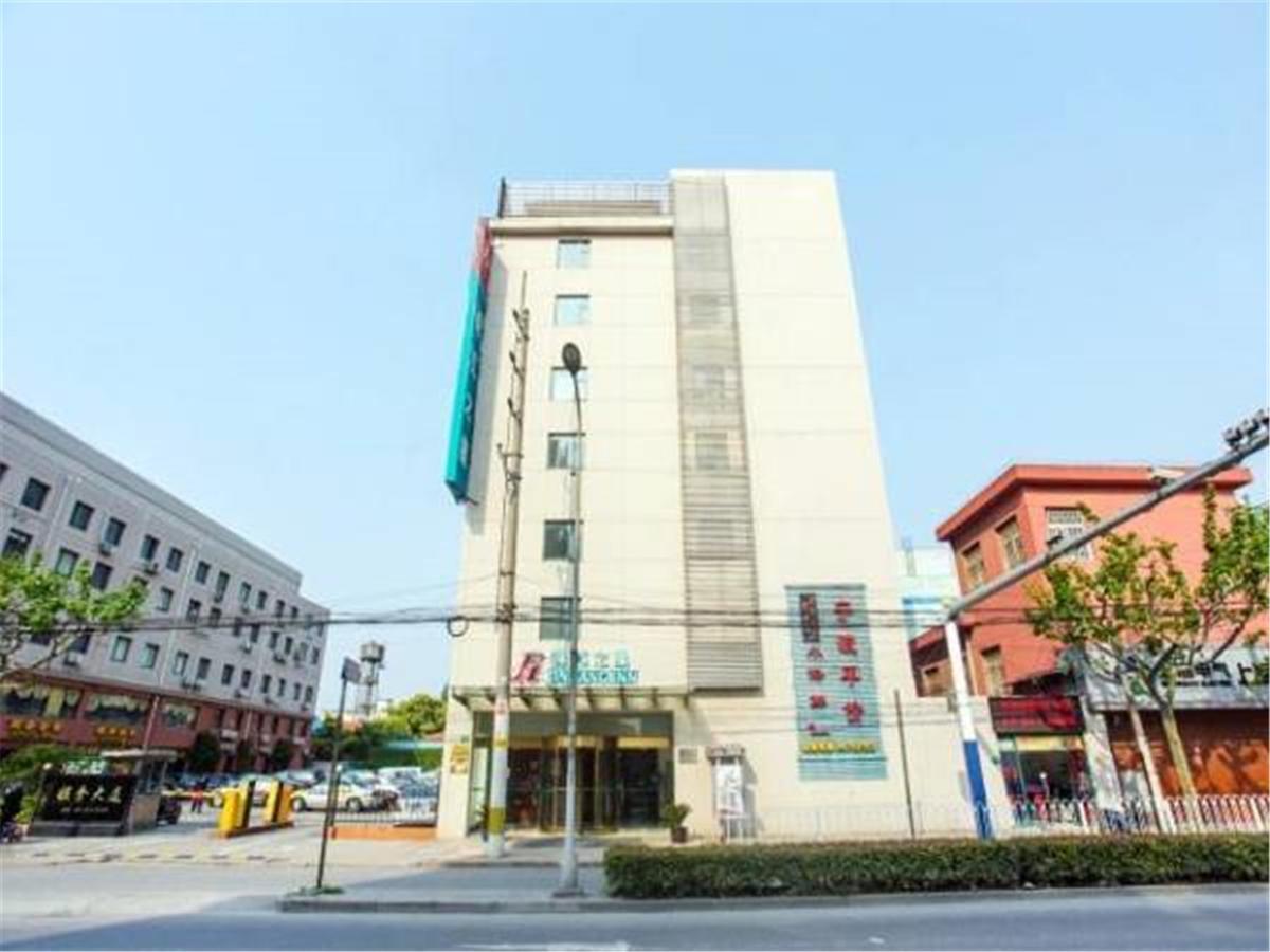Jj Inns - Shanghai Hongmei South Road Dış mekan fotoğraf