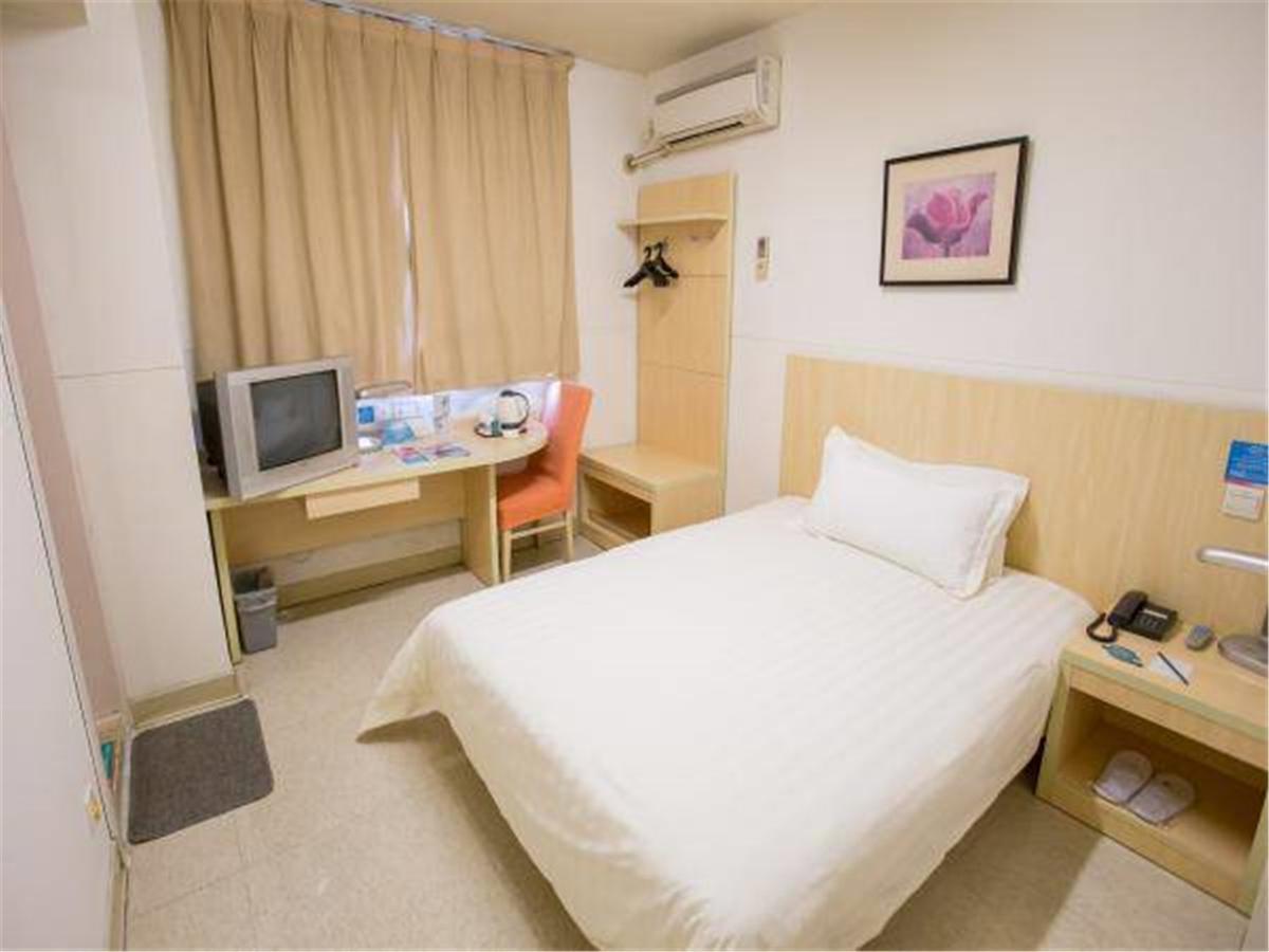 Jj Inns - Shanghai Hongmei South Road Dış mekan fotoğraf