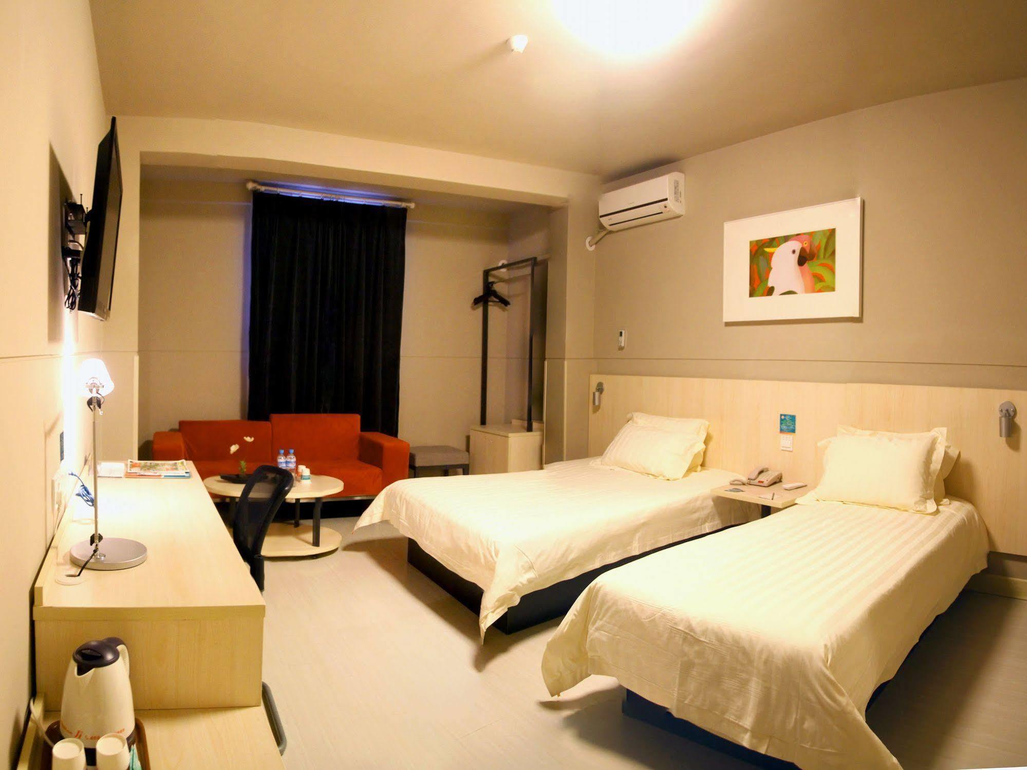 Jj Inns - Shanghai Hongmei South Road Dış mekan fotoğraf